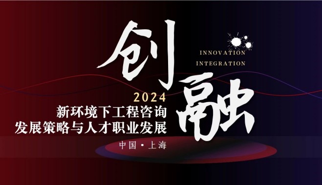 微信圖片_20241122152229.jpg